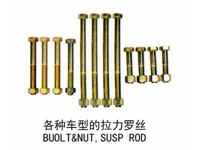 BOLT&NUT, SUSP ROD