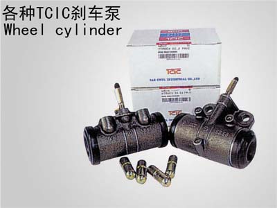 Wheel cylinder