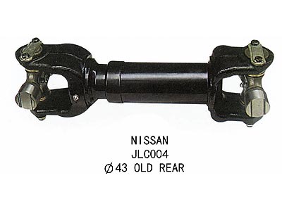 Prop shaft assy