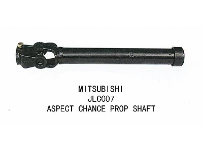 Prop shaft assy