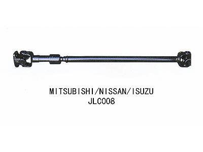 Prop shaft assy