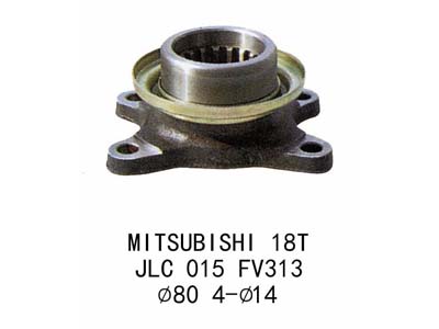 Flange