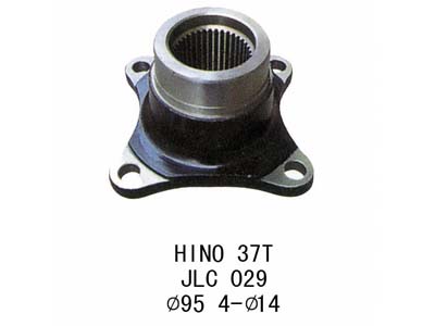 Flange