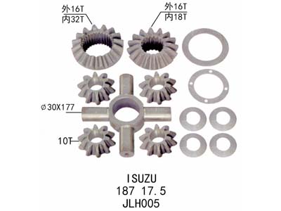 Differential repair kit