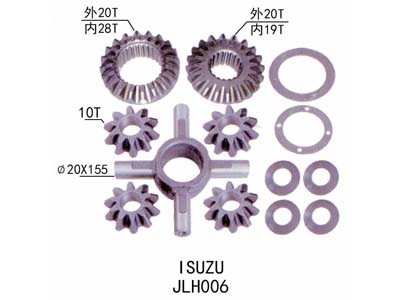 Differential repair kit