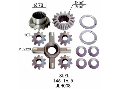 Differential repair kit