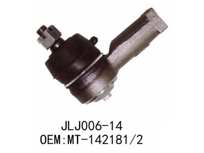 Tie rod assy