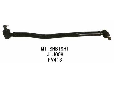 Drag link asseambly