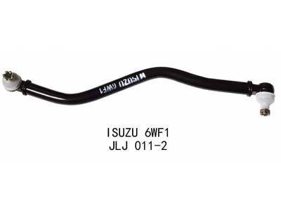 Drag link asseambly