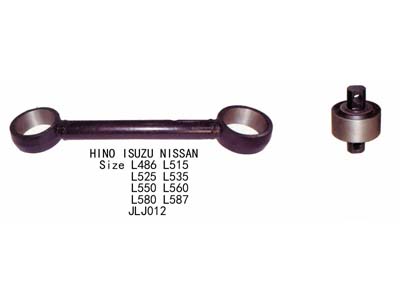 Torque bar