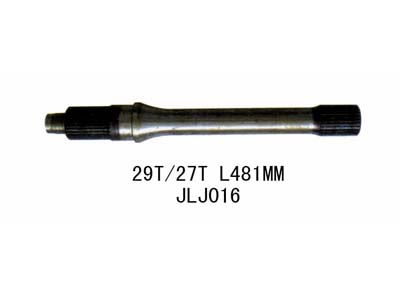 Drive shaft