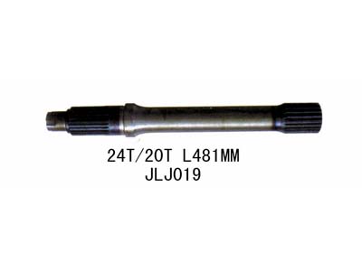 Drive shaft