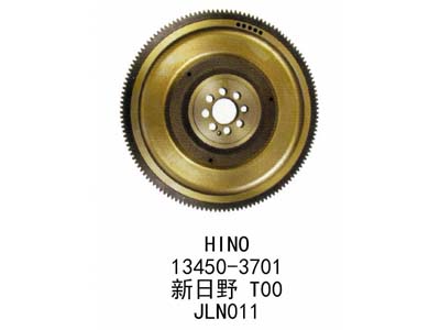 Flywheel assy