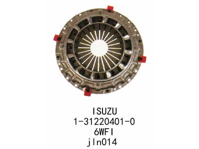 Cover assy,clutch