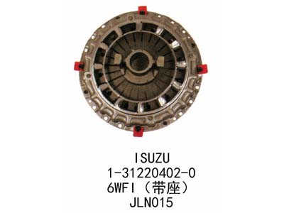 Cover assy,clutch