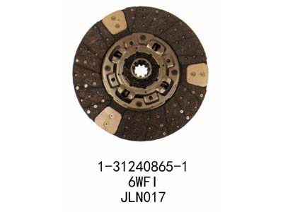 Clutch disc assy