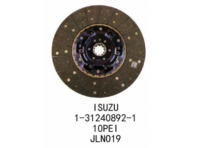 Clutch disc assy