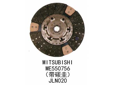 Clutch disc assy