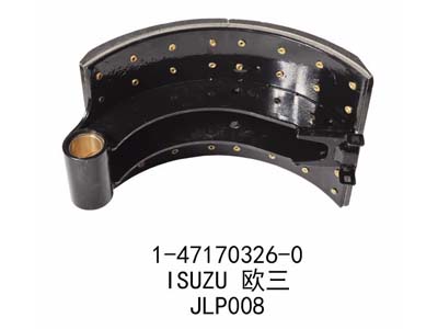 Brake shoe