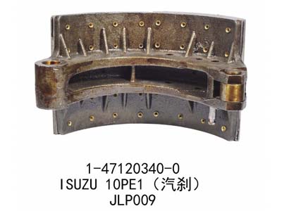 Brake shoe