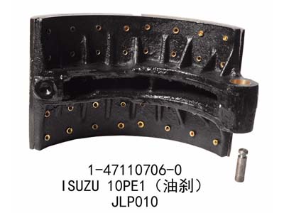 Brake shoe