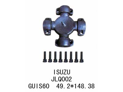 Universal joint