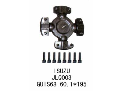 Universal joint