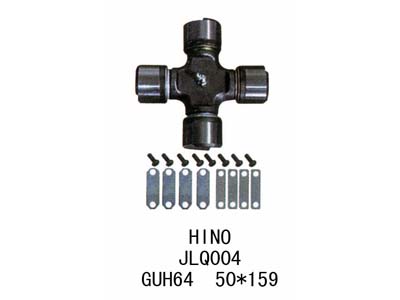 Universal joint