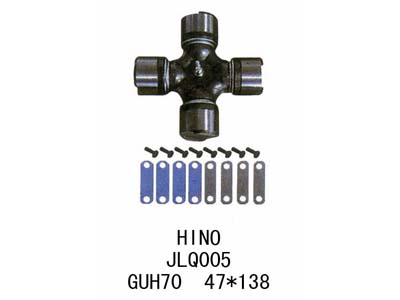 Universal joint