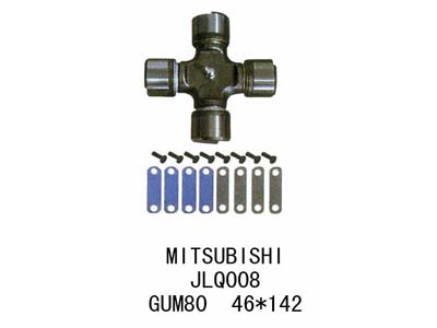 Universal joint